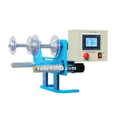 Film rolling machine (intelligent)