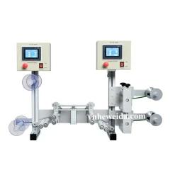 Máy cán màng 2 đầu (kỹ thuật số)