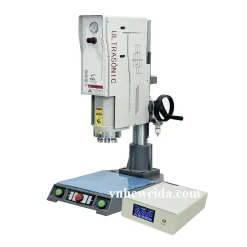 HWD-2026A ultrasonic plastic welding machine